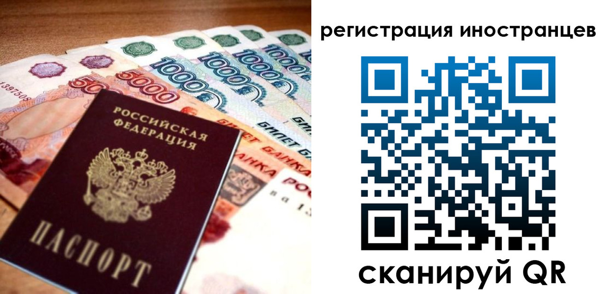 пропишу в квартире в Карпинске