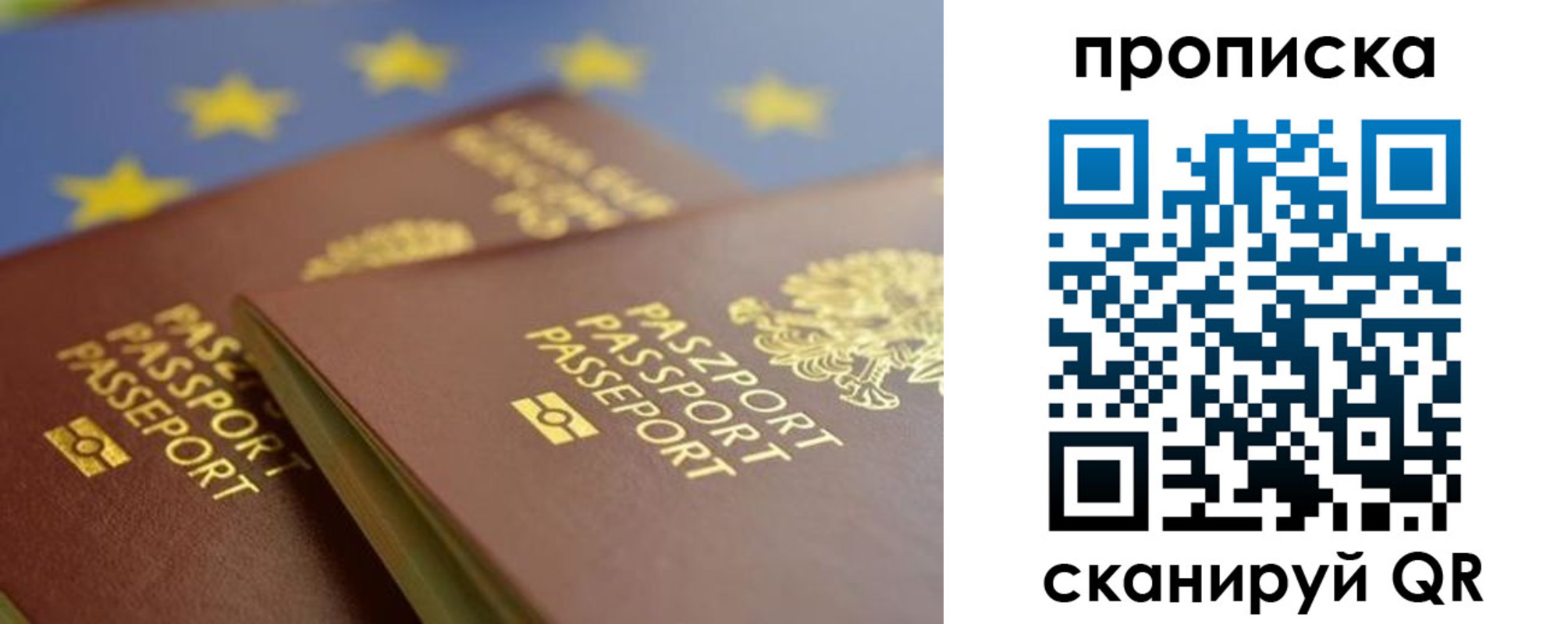 форма 3 в Карпинске