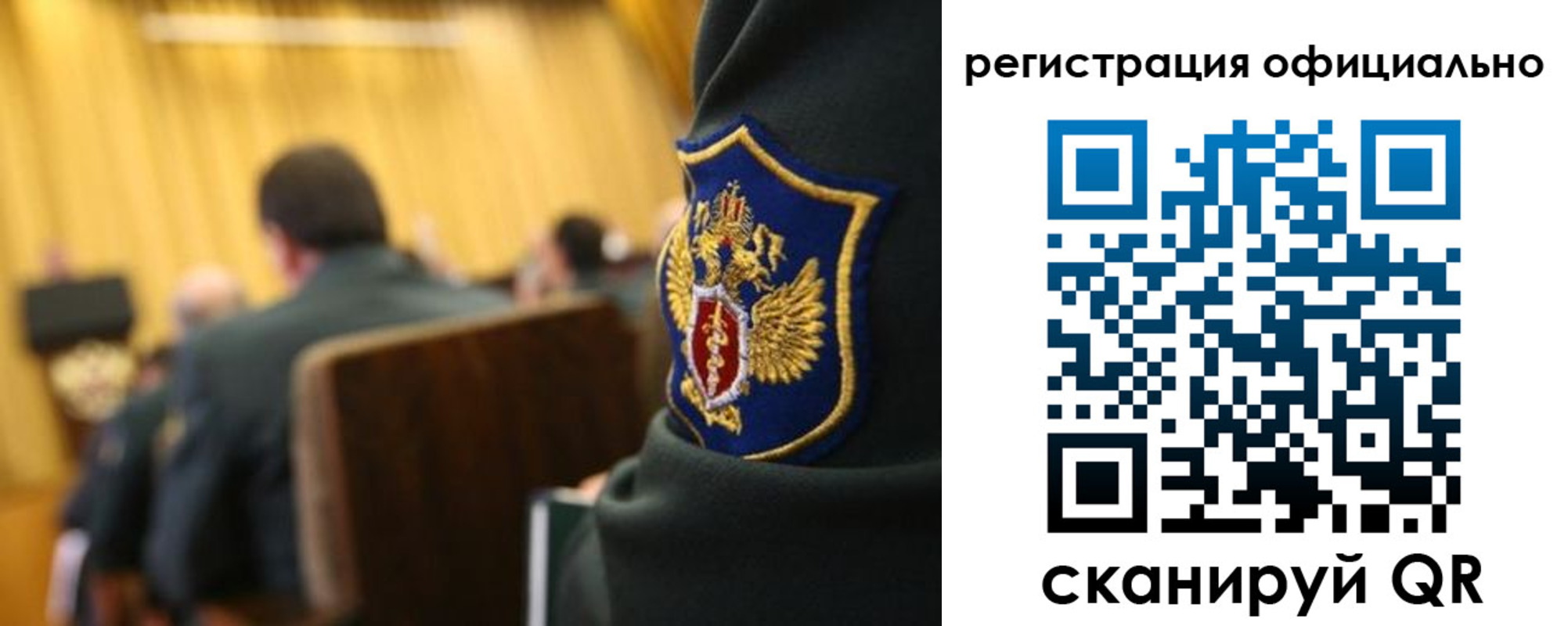 прописка в квартире в Карпинске