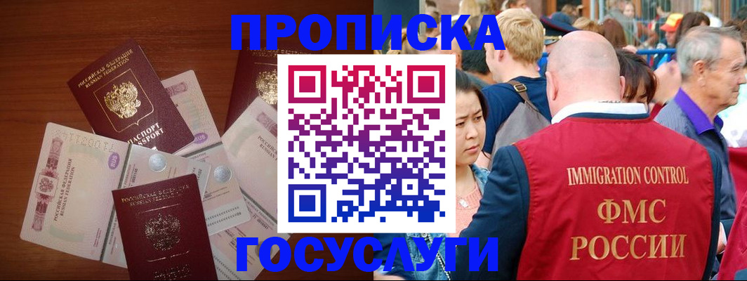 форма 3 в Карпинске